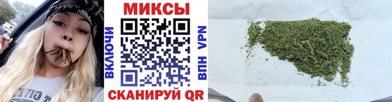 Бутират 1.4BDO  Торопец 