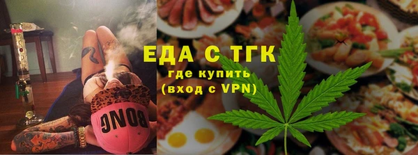 шишки Пролетарск