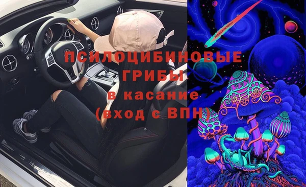 ALPHA PVP Приозерск