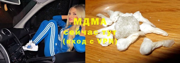 шишки Пролетарск