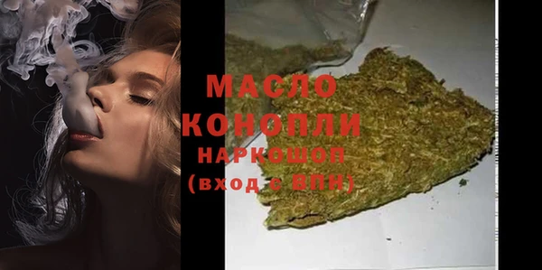 шишки Пролетарск