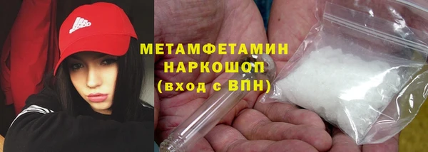 прущий лед Протвино