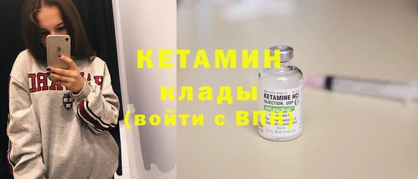 шишки Пролетарск
