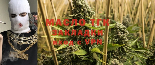 mix Галич