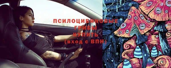 ALPHA PVP Приозерск