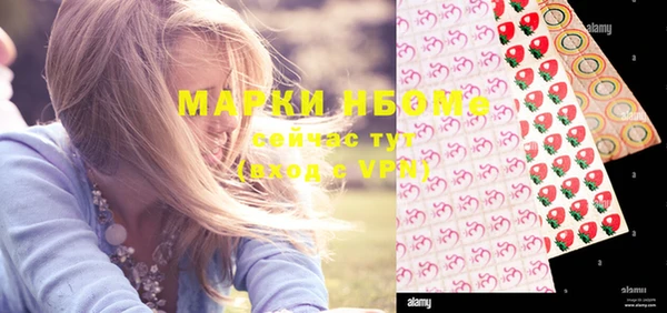 дистиллят марихуана Абдулино