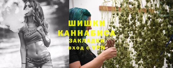 кокаин VHQ Гвардейск