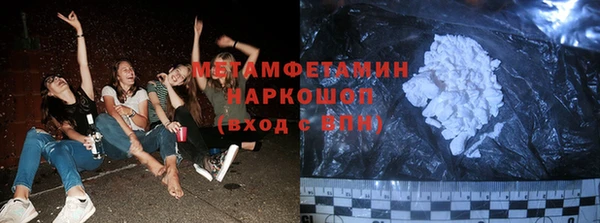 прущий лед Протвино