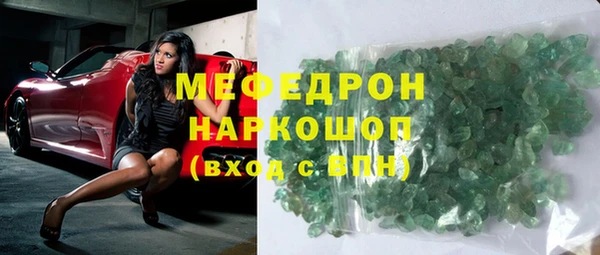 шишки Пролетарск