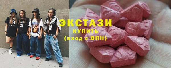 прущий лед Протвино