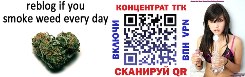мориарти как зайти  Торопец  Дистиллят ТГК вейп с тгк 